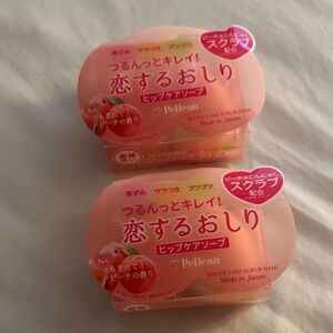 Pelican Booty Care Scrub Soap